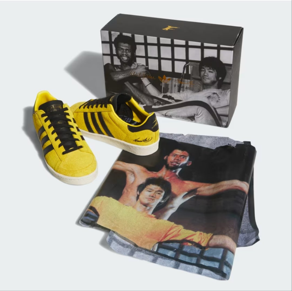 Adidas Jabbar Lo x Bruce Lee
