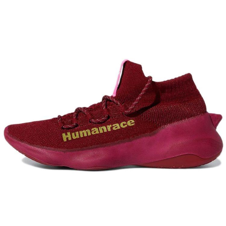 Adidas x Pharrell Williams Human Race Sićhona Burguny